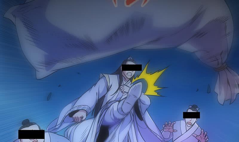 Guardian Dragon System Chapter 11 Gambar 43